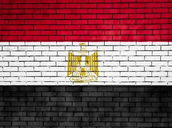 The Egyptian flag