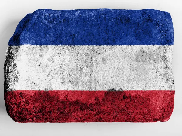Vlajka Srbska a Černé hory — Stock fotografie