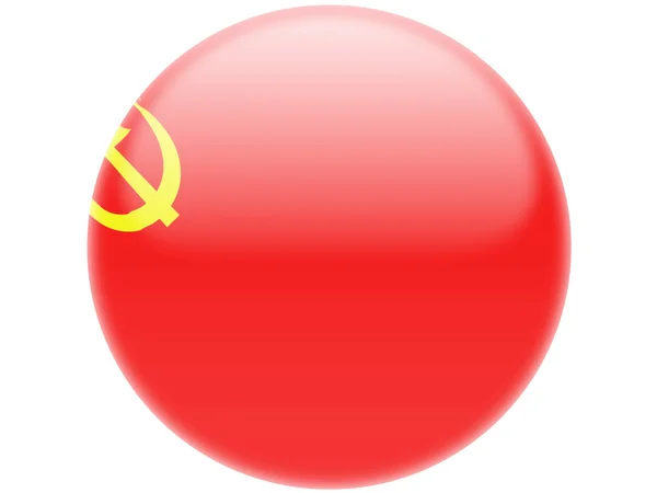 苏联国旗上画。圆光泽徽章 — 图库照片