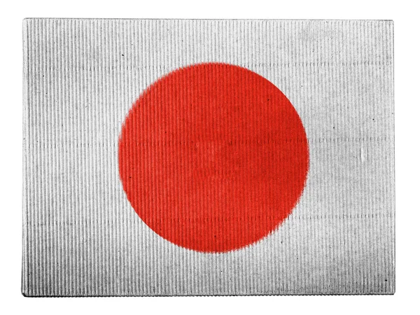 Bandeira do Japão — Fotografia de Stock