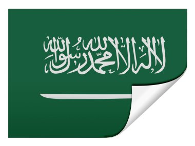 Suudi Arabistan bayrağı