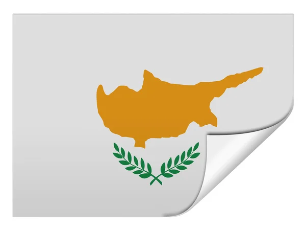 塞浦路斯旗 — 图库照片