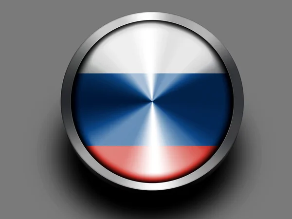 The Slovenia flag — Stock Photo, Image