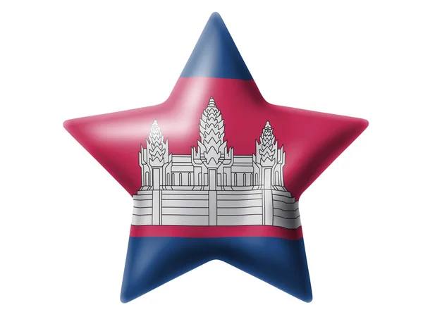 Bandera de Camboya. Brillante estrella —  Fotos de Stock