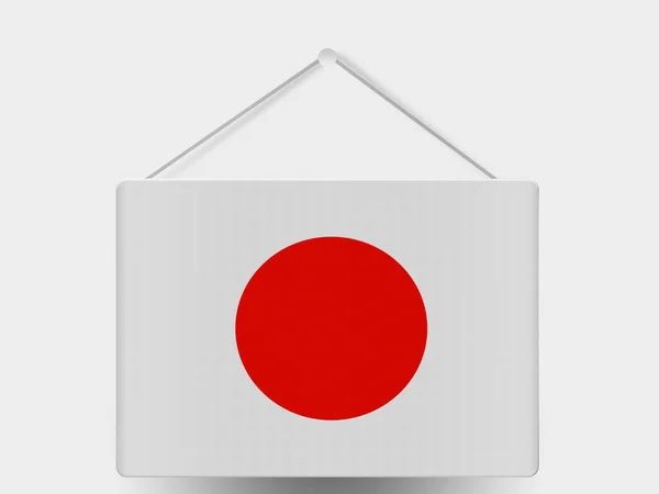 De vlag van japan — Stockfoto