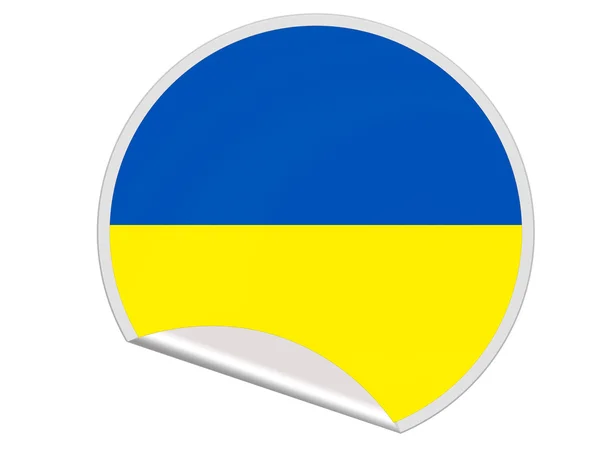 Den ukrainska flaggan — Stockfoto
