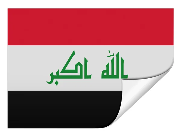 The Iraqi flag — Stock Photo, Image