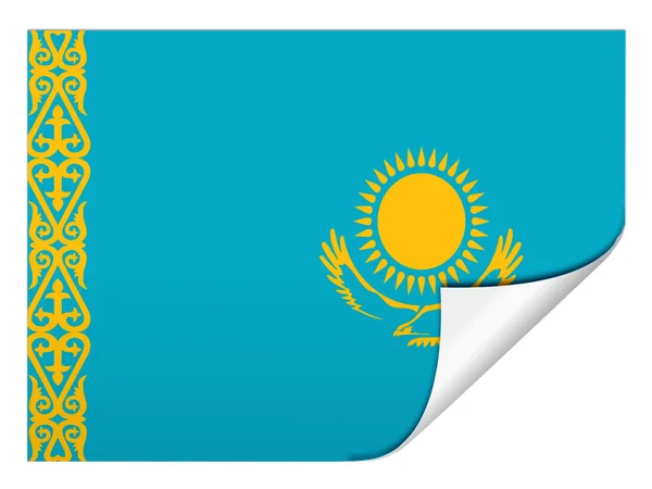 La bandera kazaja —  Fotos de Stock