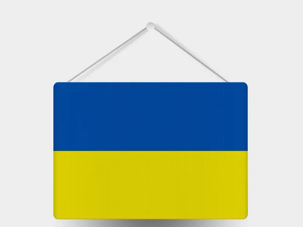 De Oekraïense vlag — Stockfoto