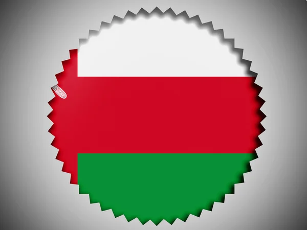 Oman flag — Stock Photo, Image