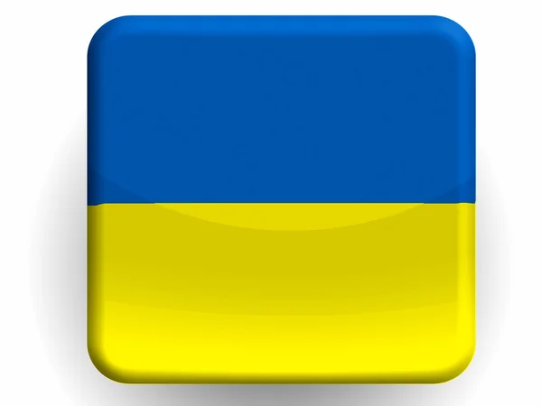 Den ukrainska flaggan Stockbild