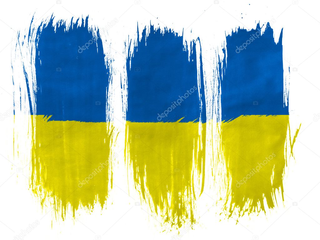 The Ukrainian flag