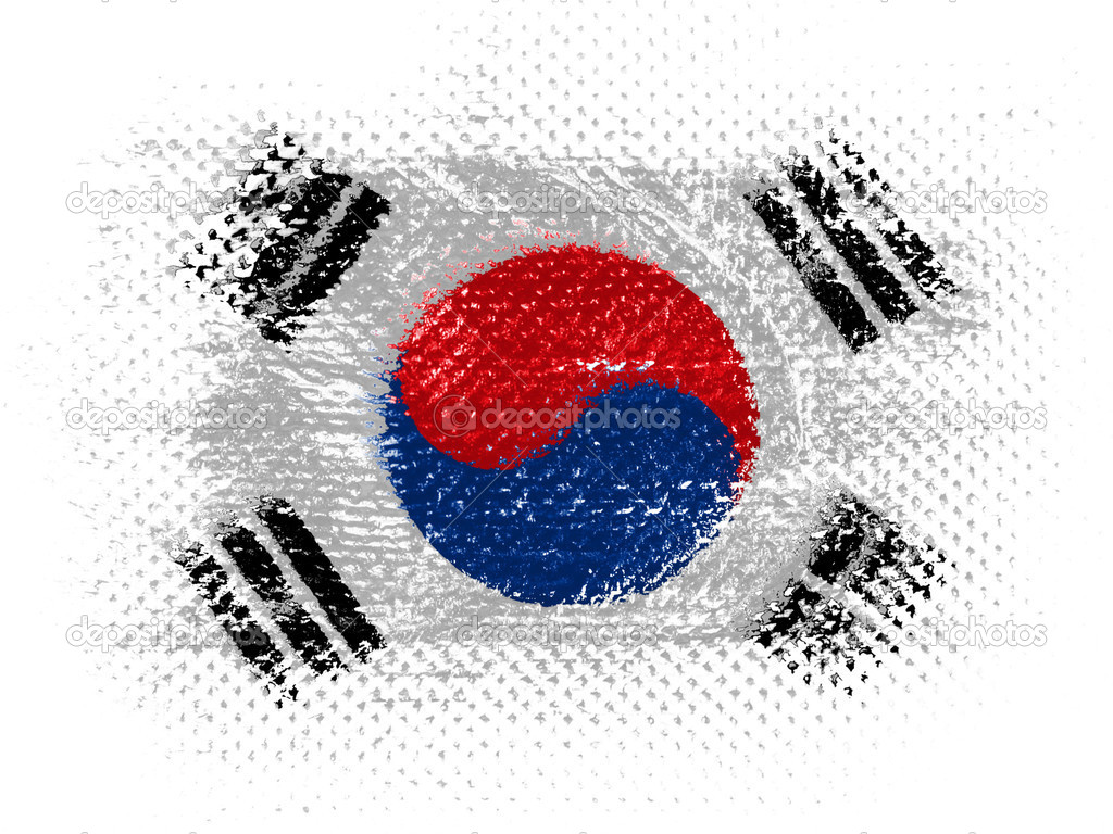 The South Korea flag