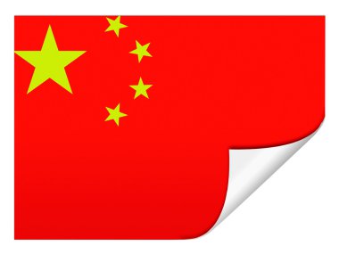 Çin bayrağı