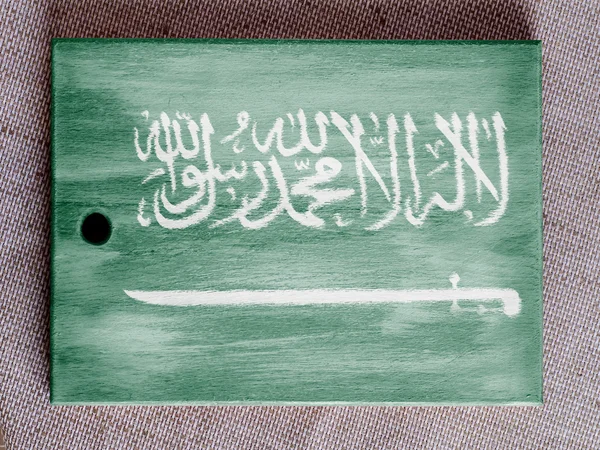 Saúdská Arábie vlajka přemalovány Dřevěná deska — Stock fotografie