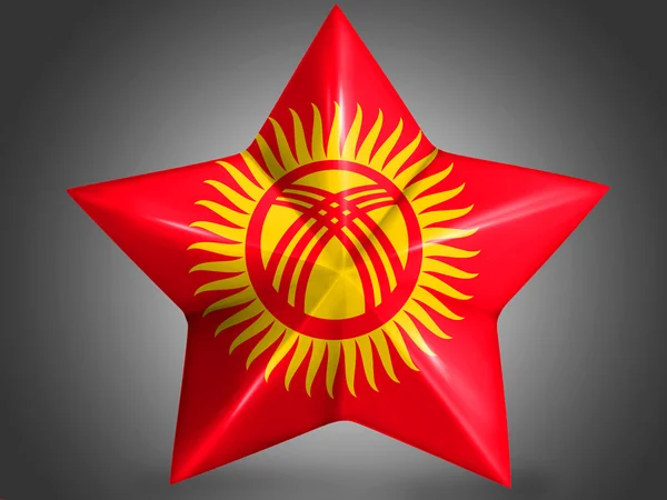 Vlajka Kyrgyzstánu — Stock fotografie