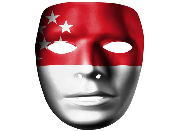 The Singapore flag — Stock Photo, Image