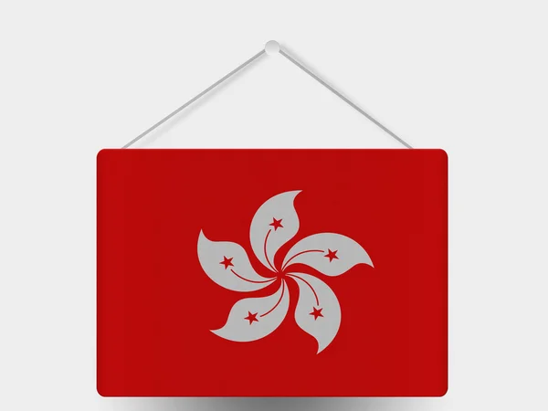 Hong-hong flag — Stock Photo, Image