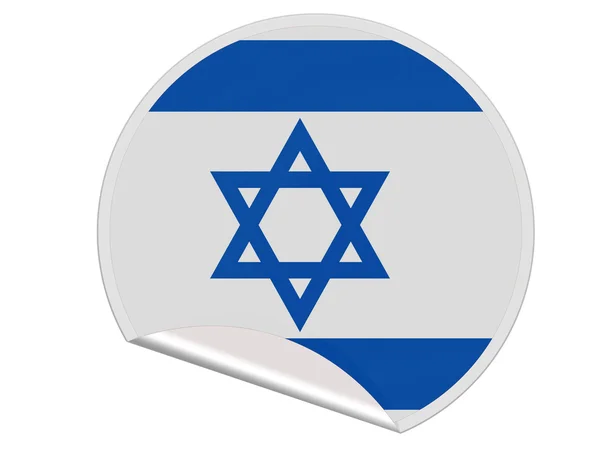 La bandera israelí — Foto de Stock