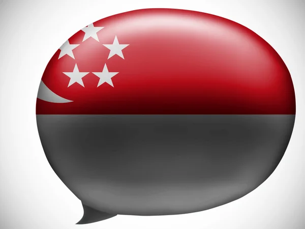 Die Singapore-Flagge — Stockfoto