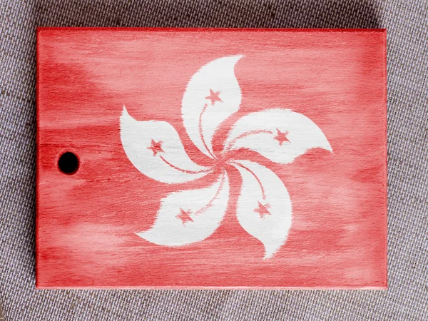 Σημαία του Χονγκ-Χονγκ ζωγραφισμένο πάνω από την ξύλινη σανίδα — Φωτογραφία Αρχείου