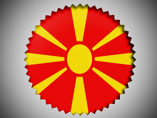 Macedonia bandiera — Foto Stock