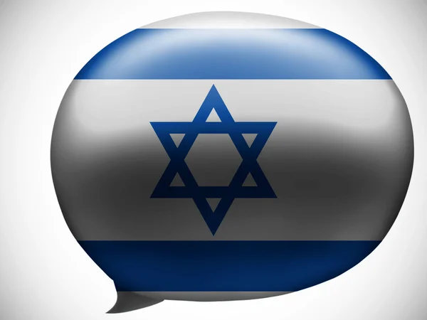 La bandera israelí — Foto de Stock