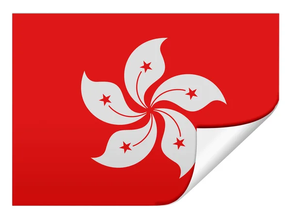 Hong-hong flag — Stock Photo, Image