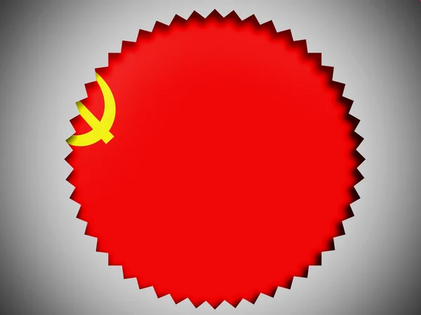 Bandeira da URSS pintada em — Fotografia de Stock