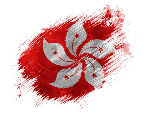 Flaga Hong hong malowane pędzlem na białym tle — Zdjęcie stockowe