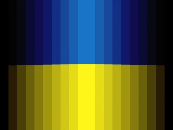 The Ukrainian flag — Stock Photo, Image