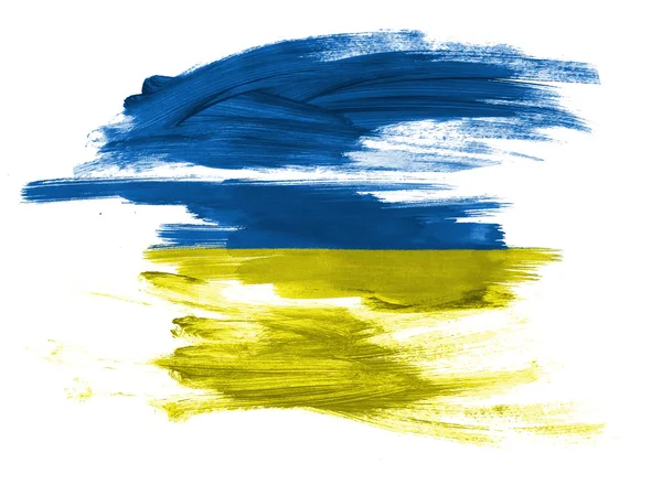 Український прапор — стокове фото