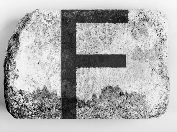 F litera — Zdjęcie stockowe