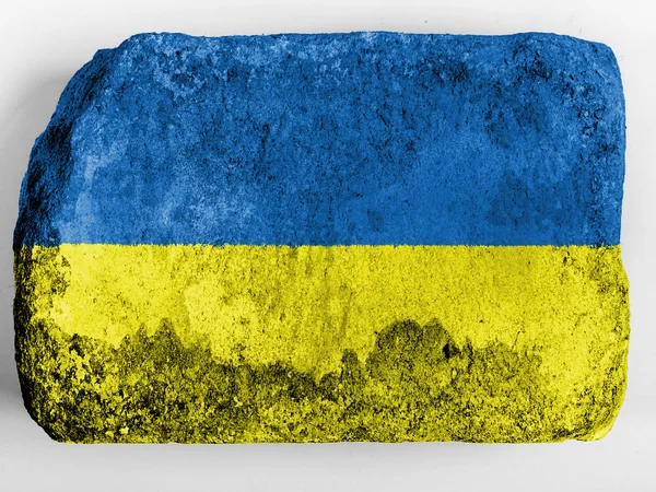 Den ukrainska flaggan — Stockfoto