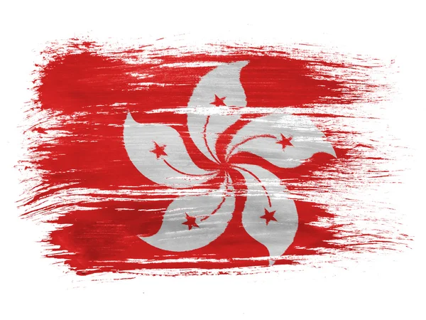 Hong hong bayrak beyaz zemin üzerine — Stok fotoğraf