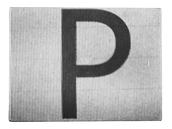 ダン ボール箱で塗られる p 文字 — ストック写真