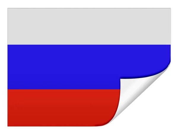 The Russian flag — Stock Photo, Image