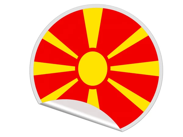 Macedonia bandiera — Foto Stock