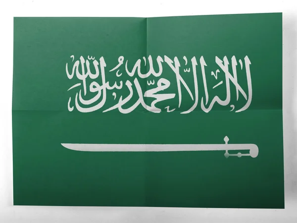 Σημαία της Σαουδικής Αραβίας ζωγραφισμένα σε απλό χαρτί φύλλο — Φωτογραφία Αρχείου