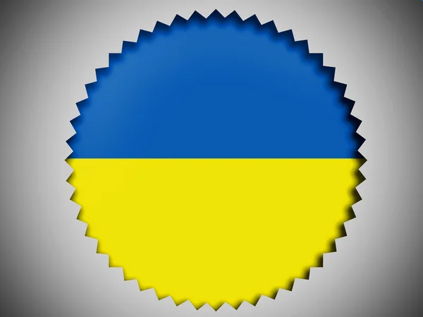 Die ukrainische Flagge — Stockfoto