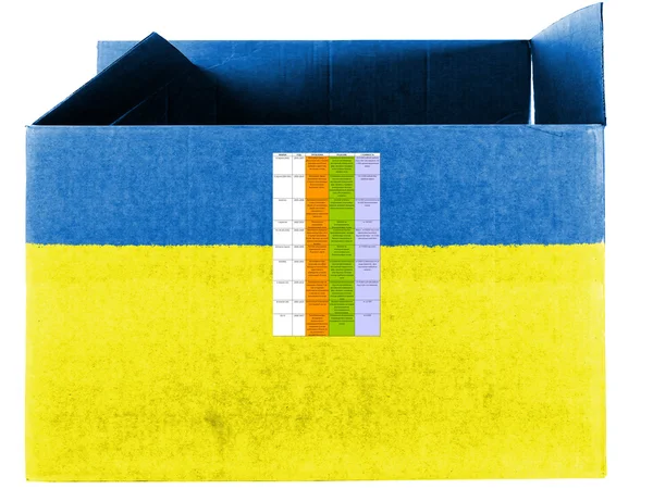 The Ukrainian flag — Stock Photo, Image