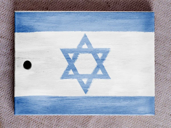 Die israelische Flagge — Stockfoto