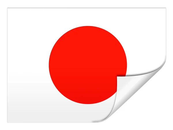 La bandera de Japón — Foto de Stock