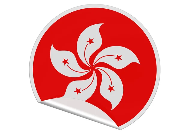 Hong-hong vlag — Stockfoto