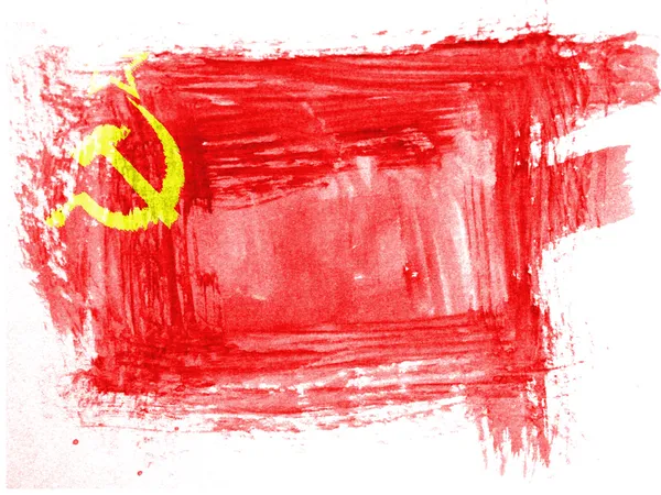 Le drapeau de l'URSS peint à l'aquarelle sur papier — Photo