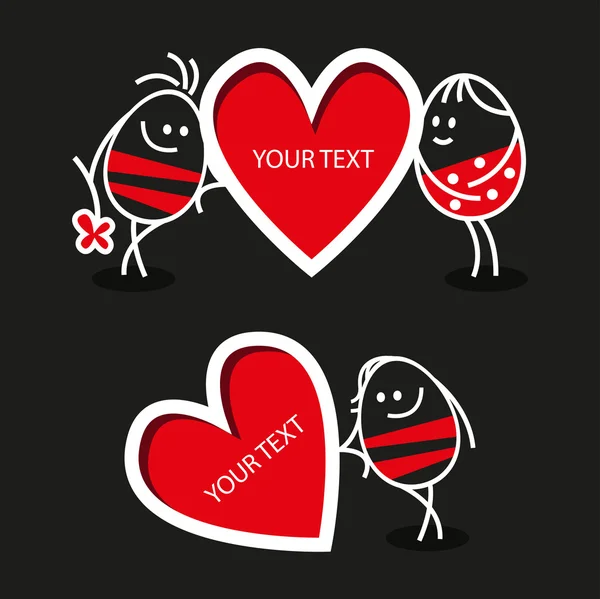 Fond Saint-Valentin avec coeur rouge — Image vectorielle