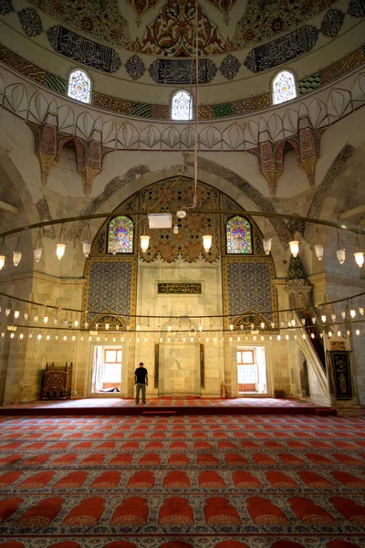 Odrin, Türkiye 'den Görünüm