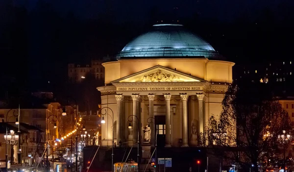 Torino, Gran Мадре di Dio церкви вночі — стокове фото