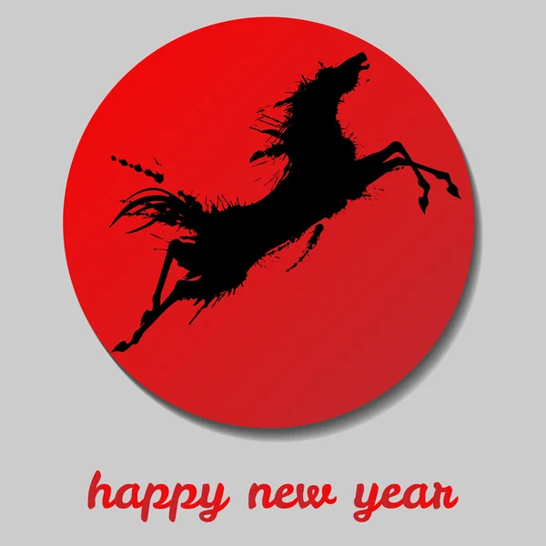 Saltar a caballo. Feliz año nuevo . — Vector de stock