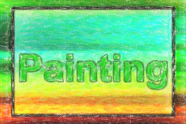 Inscription 'Painting' — Stok fotoğraf